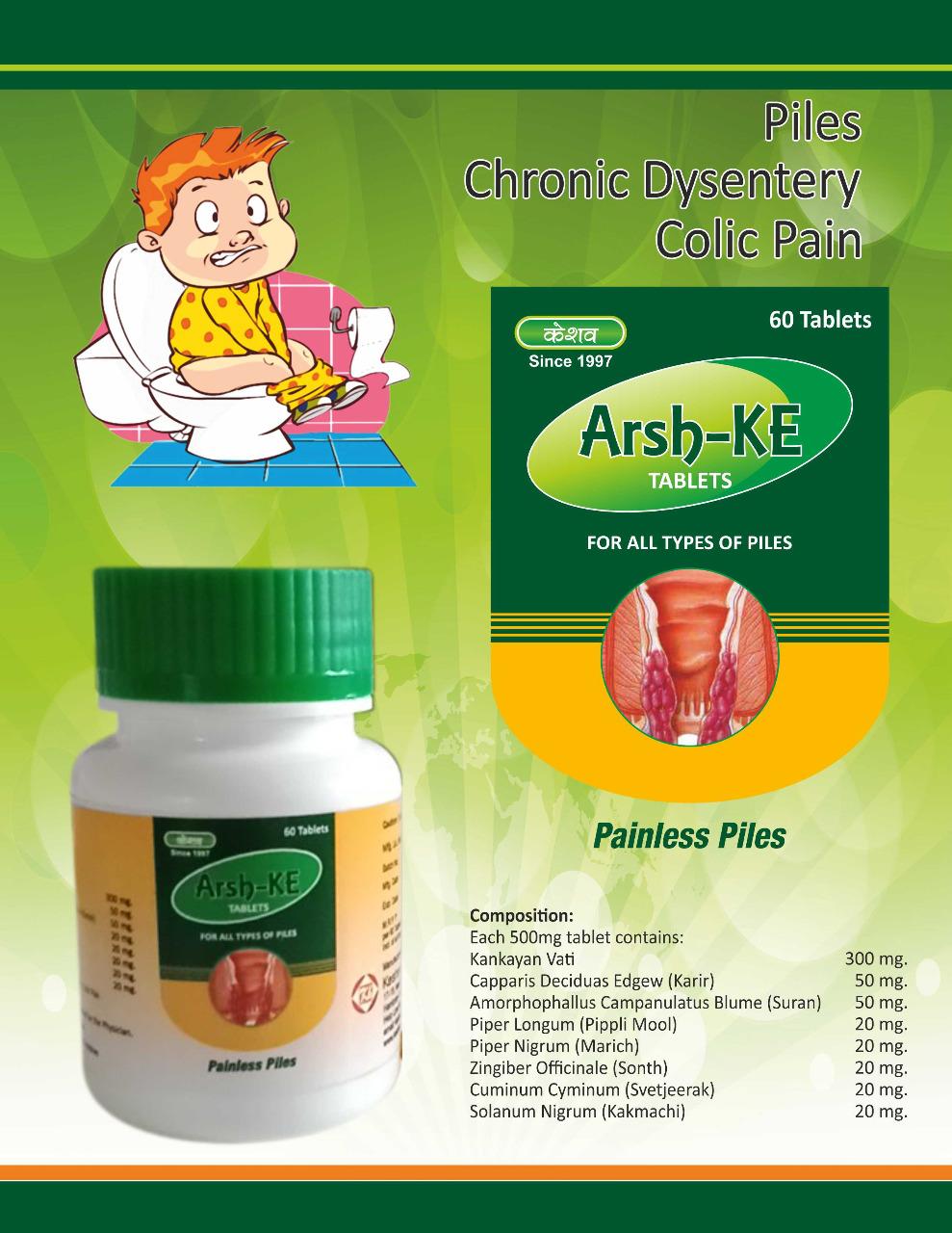 Arsh-KE